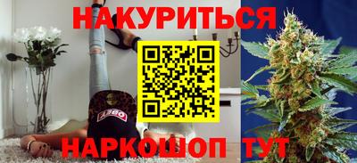 ешки Новокубанск