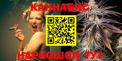 ешки Новокубанск