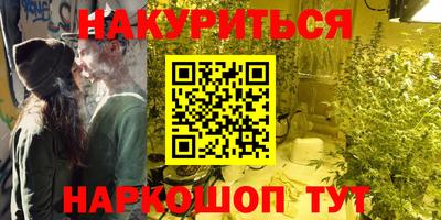 ешки Новокубанск