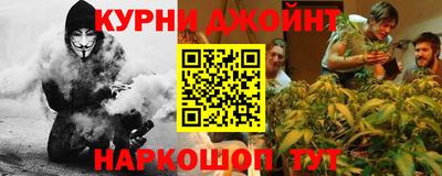 spice Новодвинск