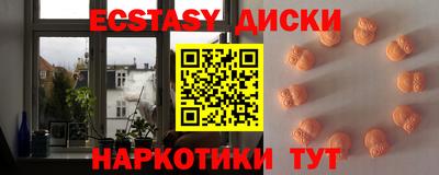 дурь Нягань