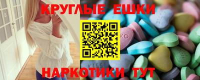 соль курить ск Новозыбков