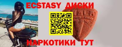 дурь Нягань