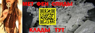 spice Новодвинск