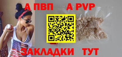дурь Нягань