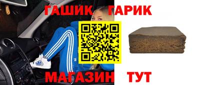 дурь Нягань