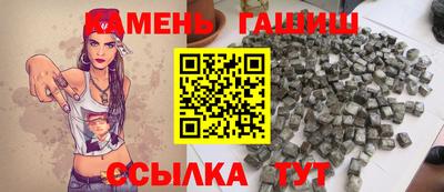 spice Новодвинск
