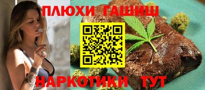 spice Новодвинск